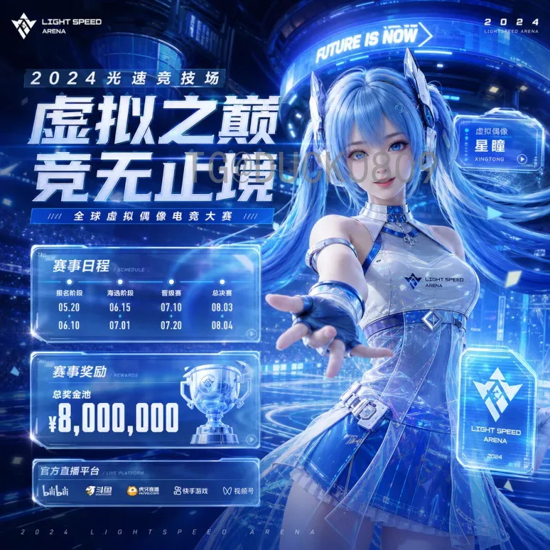 梅西加冕世界杯射手王：历史第一人的传奇之路与不朽丰碑
