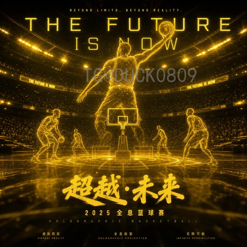2022卡塔尔世界杯决赛战报完整回顾：阿根廷与法国的巅峰对决